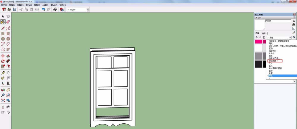 我来说说草图大师(SketchUp)制作一个漂亮玻璃门的操作教程 草图大师教程自学网