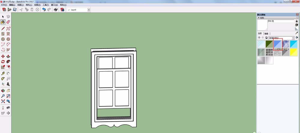 我来说说草图大师(SketchUp)制作一个漂亮玻璃门的操作教程 草图大师教程自学网