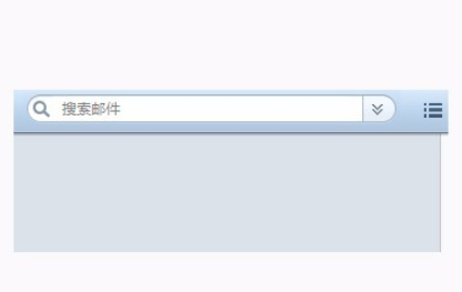我来说说Foxmail新建一个账号的操作教程 我来说说佛学是什么服务