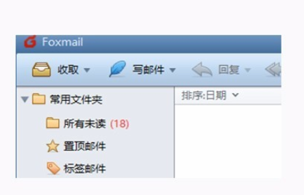 我来说说Foxmail新建一个账号的操作教程 我来说说佛学是什么服务