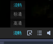 我来说说CBOX央视影音设置高清的简单操作步骤 CBox央视影音