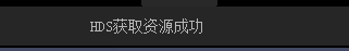 我来说说CBOX央视影音设置高清的简单操作步骤 CBox央视影音