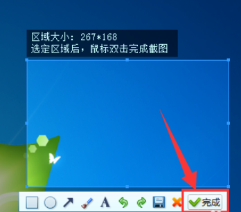 我来说说阿里旺旺发送截图的详细步骤 阿里旺旺总是发送文件失败