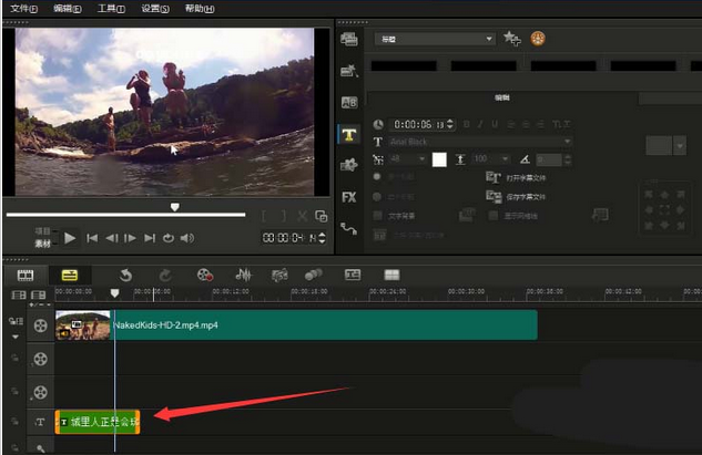 我来说说会声会影X9添加文字字幕的相关操作步骤 谈谈会声会影我来说说视频的方法