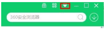 我来说说360软件管家下载选择目录的使用教程 360是病毒软件吗