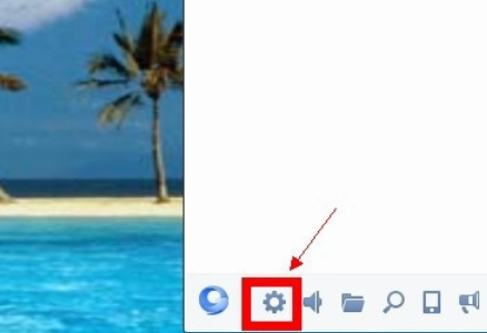我来说说企业QQ设置其他邮件提醒的操作教程 qq我来说说屏幕怎么设置