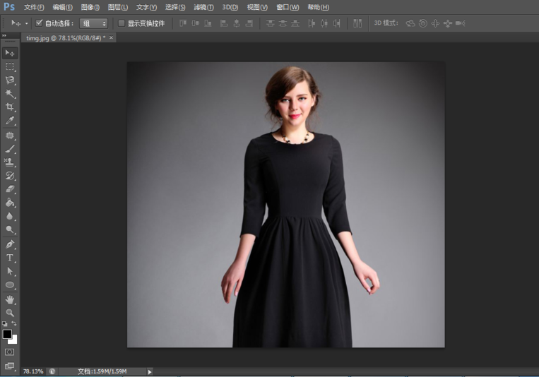 我来说说使用Photoshop对人物进行瘦身的操作教程 摄像机怎么我来说说使用