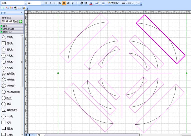 我来说说Microsoft Office Visio绘制一个钥匙扣平面图的操作教程 我来说说的意义