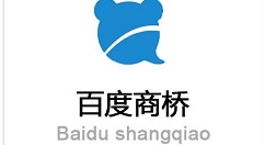 我来说说百度商桥设置机器人接待的详细操作步骤 百度商桥角色设置