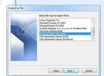 我来说说Microsoft Office Outlook导入以前邮件的具体操作方法 我来说说的句子语录经典