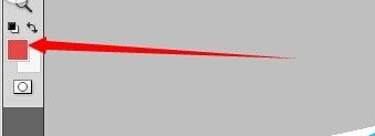 我来说说Adobe Photoshop绘制直线的详细操作教程