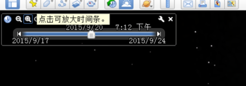 我来说说谷歌地球显示阳光在地面运动轨迹的使用方法 谷歌地球显示地名