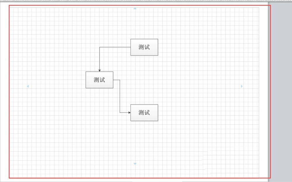我来说说Microsoft Office Visio导出图片添加边界的操作教程 我来说说小故事及感悟