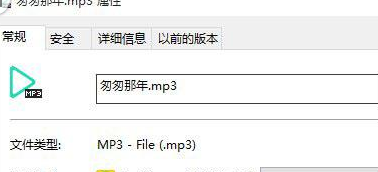 我来说说格式工厂在视频中提取音乐的操作教程 格式工厂我来说说可用资源