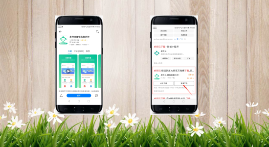 我来说说卓师兄从微信导出好友通讯录的相关操作步骤 卓师兄微信恢复大师破解版
