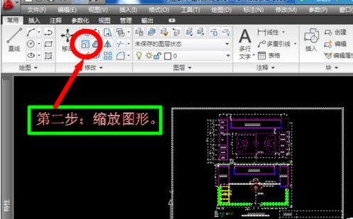 我来说说AutoCAD2016缩放图纸标注大小不变的操作教程 我来说说欲