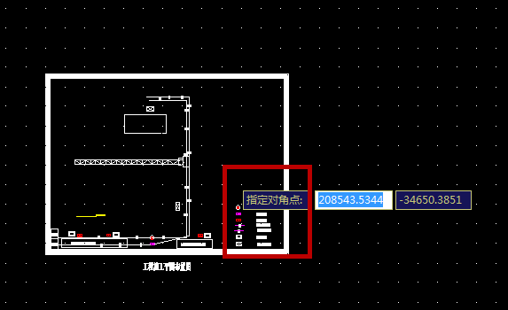 我来说说AutoCAD2016不显示网格的操作方法 我来说说通信客服电话