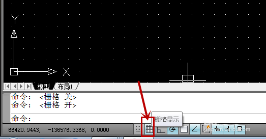 我来说说AutoCAD2016不显示网格的操作方法 我来说说通信客服电话