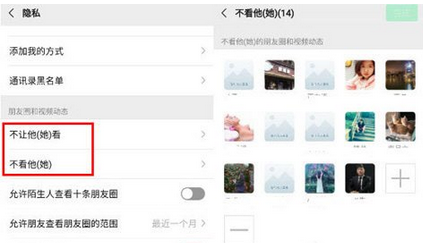 我来说说卓师兄恢复微信好友的操作步骤 卓师兄能不能恢复微信记录