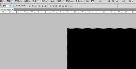 我来说说Adobe Photoshop使用滤镜制作旋涡水波纹的操作步骤