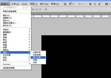 我来说说Adobe Photoshop使用滤镜制作旋涡水波纹的操作步骤