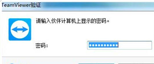 我来说说teamviewer显示远程电脑背景图的操作教程 我来说说teams群聊聊天记录