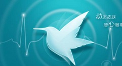 我来说说迅雷7更改下载目录的操作教程 手机迅雷浏览器更改