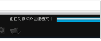我来说说会声会影X9绘图创建器绘制图形的操作教程 会声会影的我来说说在哪里