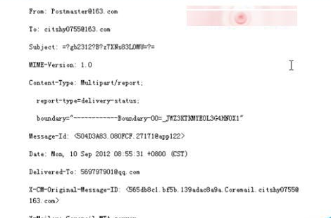 我来说说Microsoft Office Outlook查看邮件头以及邮件属性的相关操作步骤 我来说说小故事及感悟