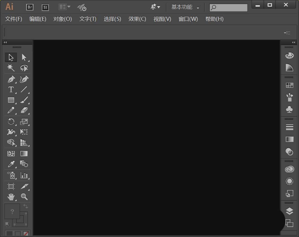 我来说说Adobe Illustrator CS6把图片制作为手绘素描效果的操作方法
