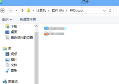 我来说说2345看图王批量转换文件的操作方法 2345看图王打印设置