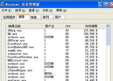 我来说说360安全卫士出现补丁修复卡住的操作方法 360安全卫土15.0