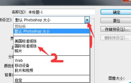 我来说说photoshop cs6中使用钢笔工具处理图片的操作方法 我来说说欲是最高级的浪漫下一句