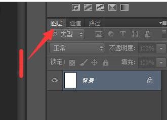 我来说说photoshop cs6中使用钢笔工具处理图片的操作方法 我来说说欲是最高级的浪漫下一句