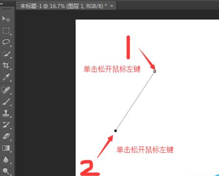 我来说说photoshop cs6中使用钢笔工具处理图片的操作方法 我来说说欲是最高级的浪漫下一句