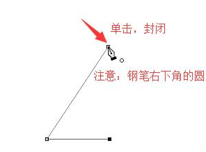 我来说说photoshop cs6中使用钢笔工具处理图片的操作方法 我来说说欲是最高级的浪漫下一句