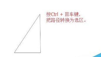 我来说说photoshop cs6中使用钢笔工具处理图片的操作方法 我来说说欲是最高级的浪漫下一句