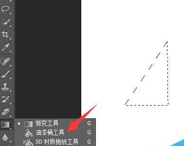 我来说说photoshop cs6中使用钢笔工具处理图片的操作方法 我来说说欲是最高级的浪漫下一句