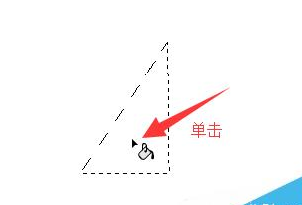 我来说说photoshop cs6中使用钢笔工具处理图片的操作方法 我来说说欲是最高级的浪漫下一句