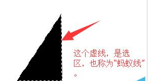 我来说说photoshop cs6中使用钢笔工具处理图片的操作方法 我来说说欲是最高级的浪漫下一句