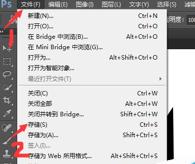 我来说说photoshop cs6中使用钢笔工具处理图片的操作方法 我来说说欲是最高级的浪漫下一句