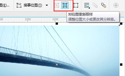 我来说说CorelDraw X4更改分辨率的操作方法 我来说说欲是最高级的浪漫下一句