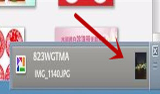 我来说说Google Picasa查看检索图片的操作方法 我来说说goodnotes