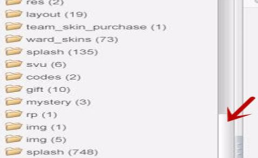 我来说说Google Picasa查看检索图片的操作方法 我来说说goodnotes