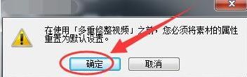 我来说说会声会影X9中视频抽帧的操作教程 会声会影的我来说说在哪里
