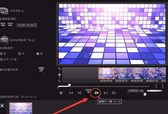 我来说说会声会影X9中视频抽帧的操作教程 会声会影的我来说说在哪里