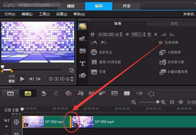 我来说说会声会影X9中视频抽帧的操作教程 会声会影的我来说说在哪里