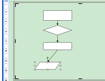 我来说说Word 2003中制作流程图的操作教程
