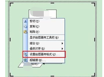 我来说说Word 2003中制作流程图的操作教程