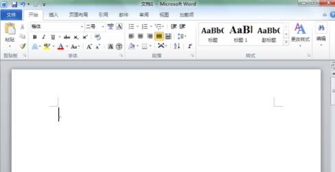 我来说说Word 2010中显示及隐藏段落标记的操作教学